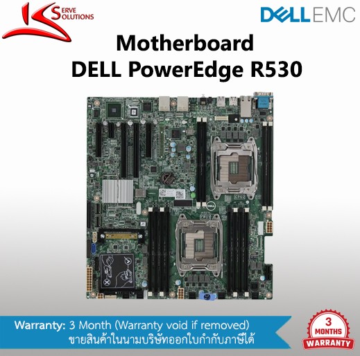 Mainboard Dell R530