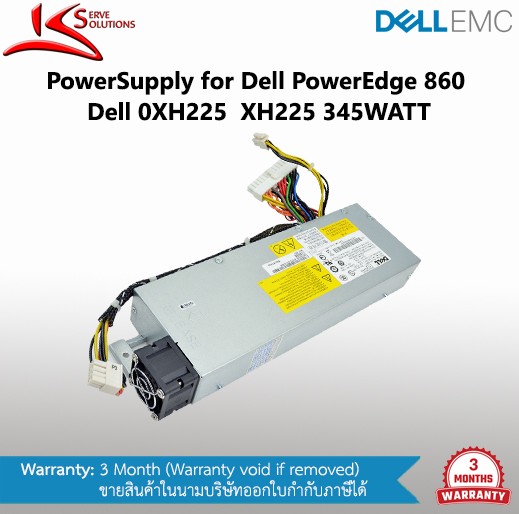PowerSupply Dell 860