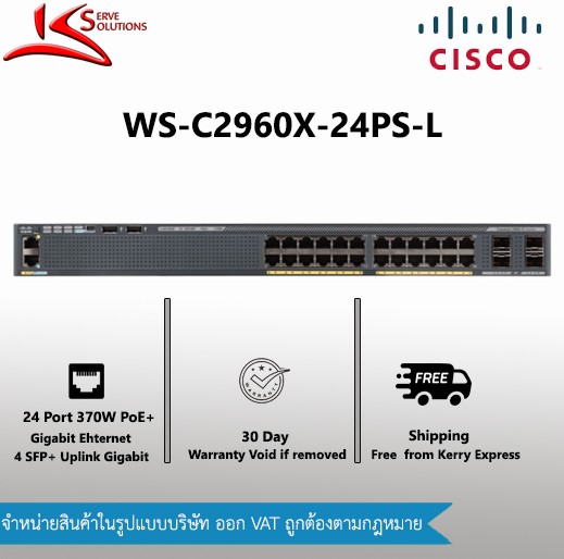 WS-C2960X-24PS-L