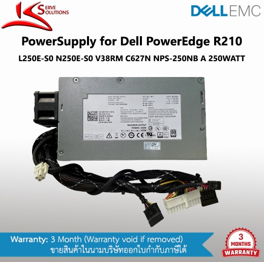 PowerSupply Dell R210