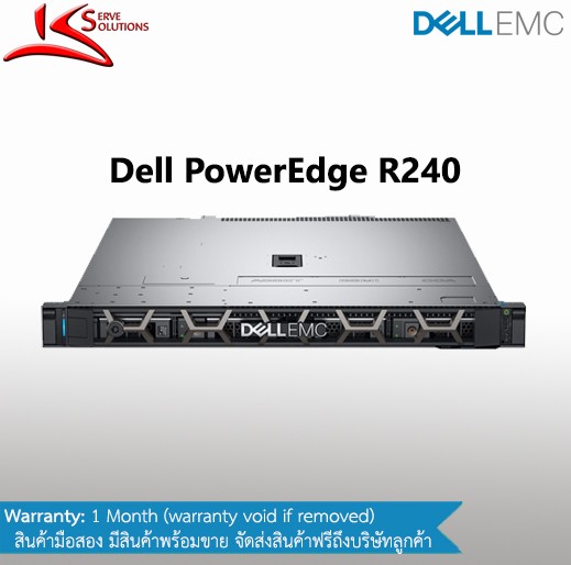 Dell PowerEdge R240