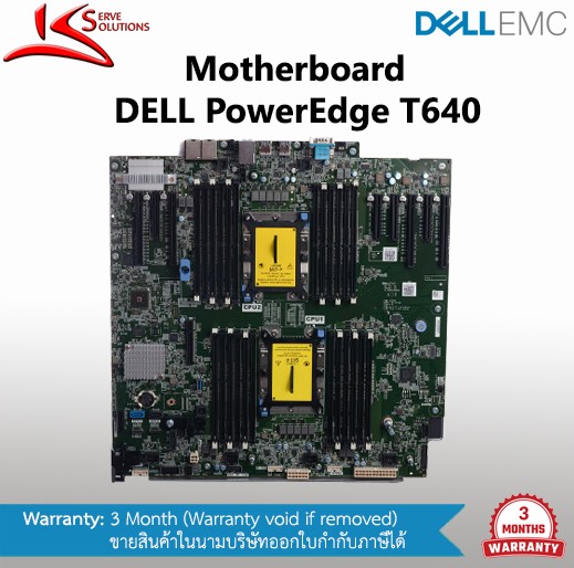Mainboard Dell T640