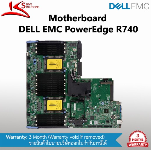 Mainboard Dell R740