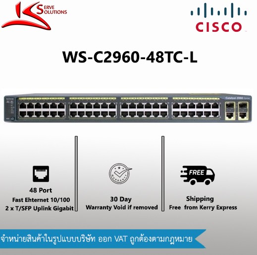 WS-C2960-48TC-L