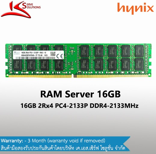 16GB PC4-2133 DDR4 RDIMM