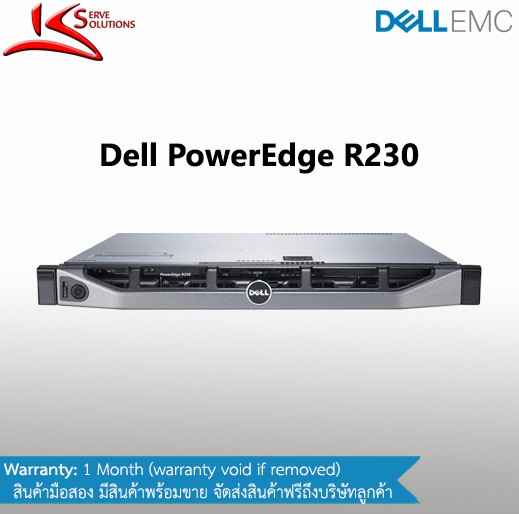 Dell PowerEdge R230