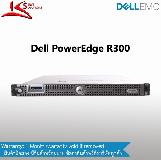 Dell PowerEdge R300