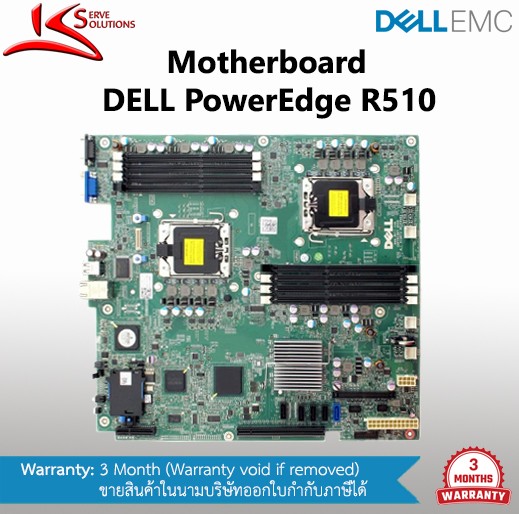 Mainboard Dell R510