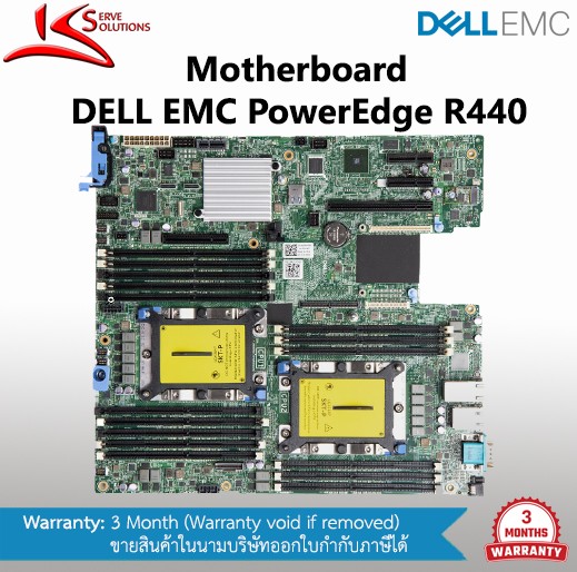 Mainboard Dell R440