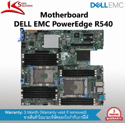 Mainboard Dell R540
