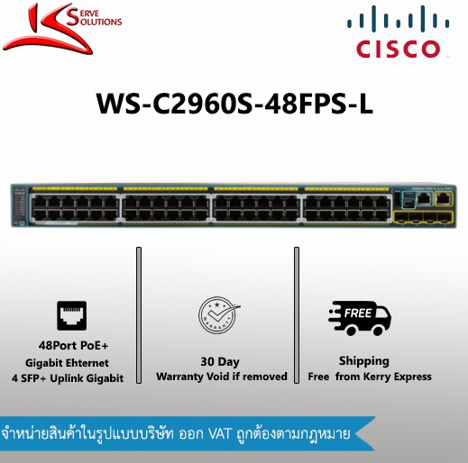 WS-C2960S-48FPS-L